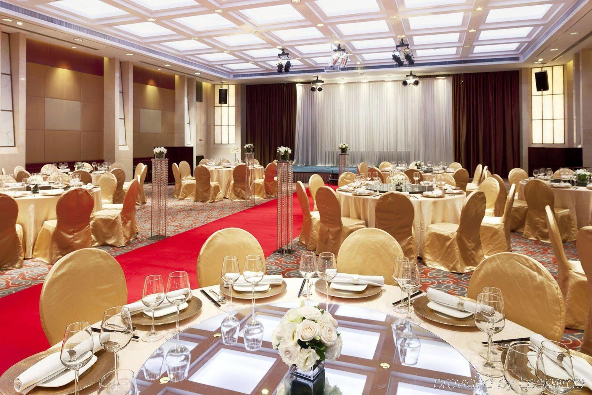 Parkline Century Park Hotel שנגחאי מסעדה תמונה